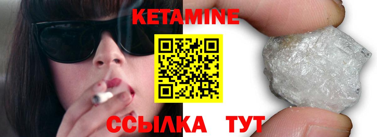ГАШ  Вход с VPN  Где купить  Гуково  Мефедрон   A PVP СОЛЬ  