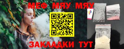 марки nbome Ливны