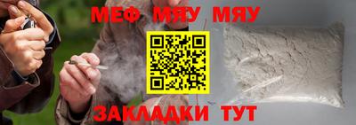 mdpv Ликино-Дулёво