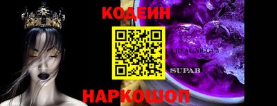 mdpv Ликино-Дулёво