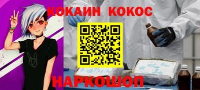 mdpv Ликино-Дулёво
