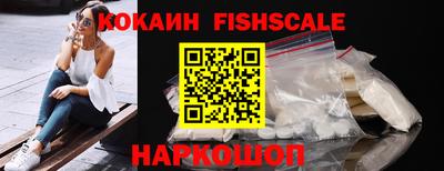 mdpv Ликино-Дулёво