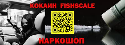 марки nbome Ливны