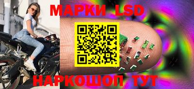 mdpv Ликино-Дулёво