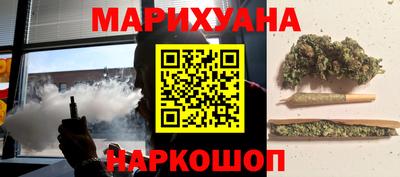 mdpv Ликино-Дулёво