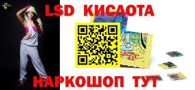 mdpv Ликино-Дулёво