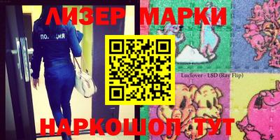 mdpv Ликино-Дулёво
