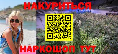 mdpv Ликино-Дулёво