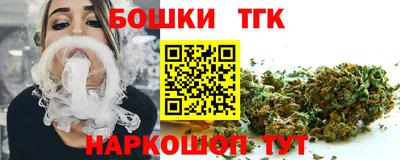 MESCALINE Лесосибирск