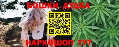 MESCALINE Лесосибирск