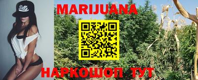 MESCALINE Лесосибирск