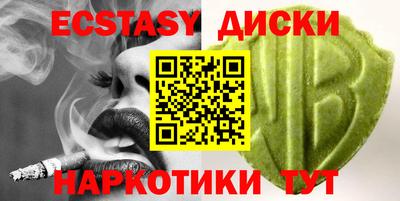 гидропоника Новокубанск