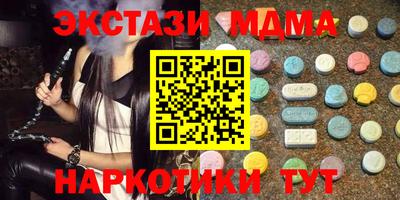 mdpv Ликино-Дулёво
