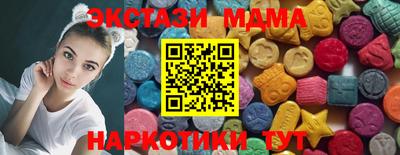 mdpv Ликино-Дулёво