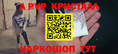 mdpv Ликино-Дулёво
