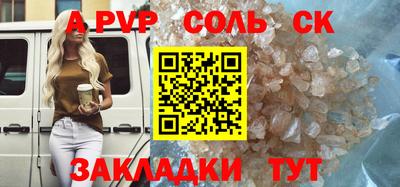 mdpv Ликино-Дулёво