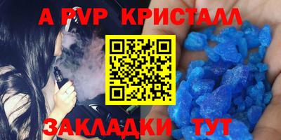 не бодяженный Новодвинск