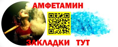 mdpv Ликино-Дулёво