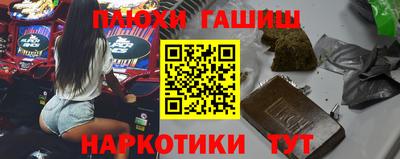 mdpv Ликино-Дулёво