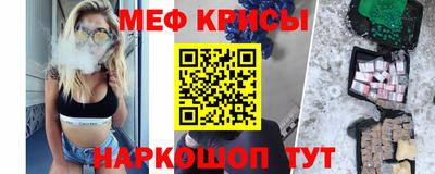 mdpv Ликино-Дулёво