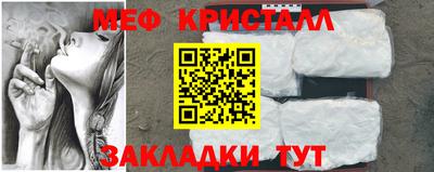 mdpv Ликино-Дулёво
