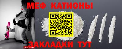 марки nbome Ливны